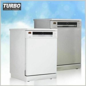ماشین ظرفشویی توربو واش مدل 1505 (میکس) Turbo 