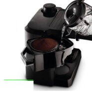 قهوه ساز ، اسپرسو ساز 1700 وات دلونگی مدل BCO320 3
